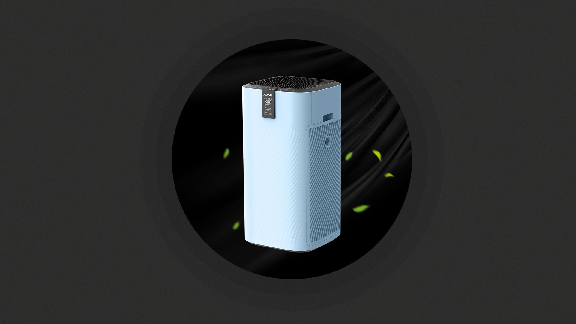 Air disinfector